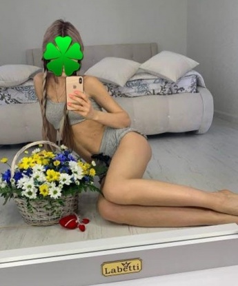 Анкета проститутки Арина - Фото, г. Комсомольское, 23 года, №4552